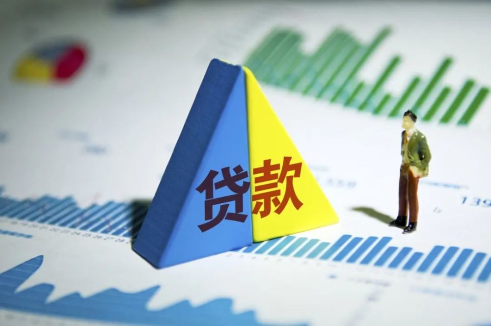北京应急借款